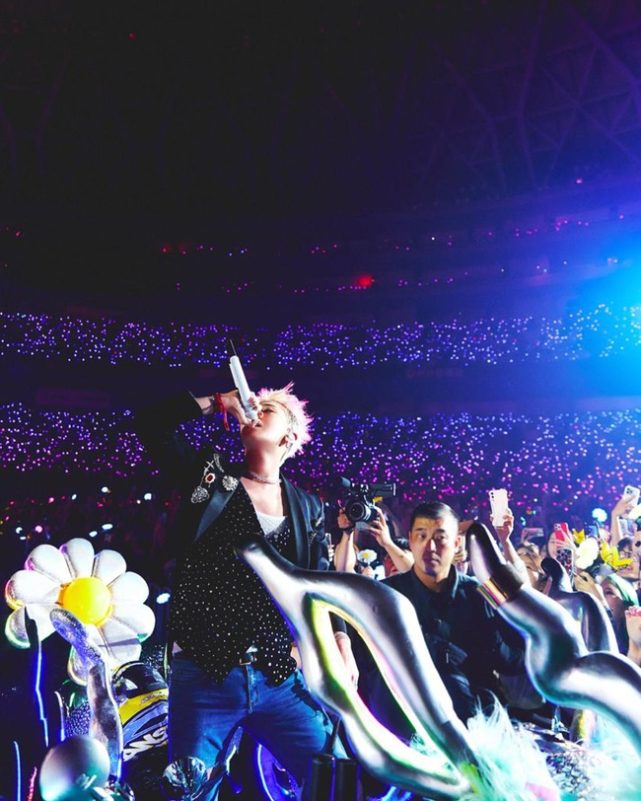G-dragon tour Übermensch