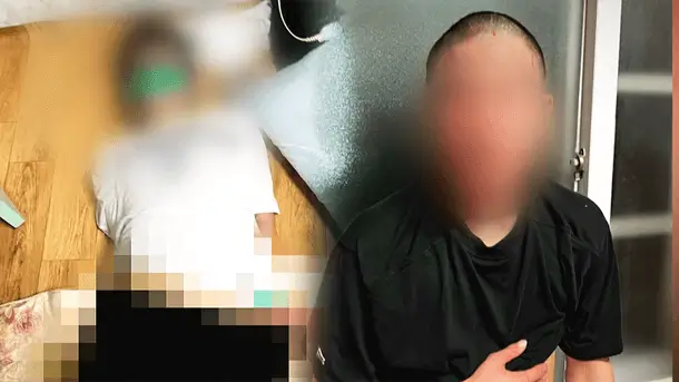 cheongyang-school-bullying-case-thumbnail
