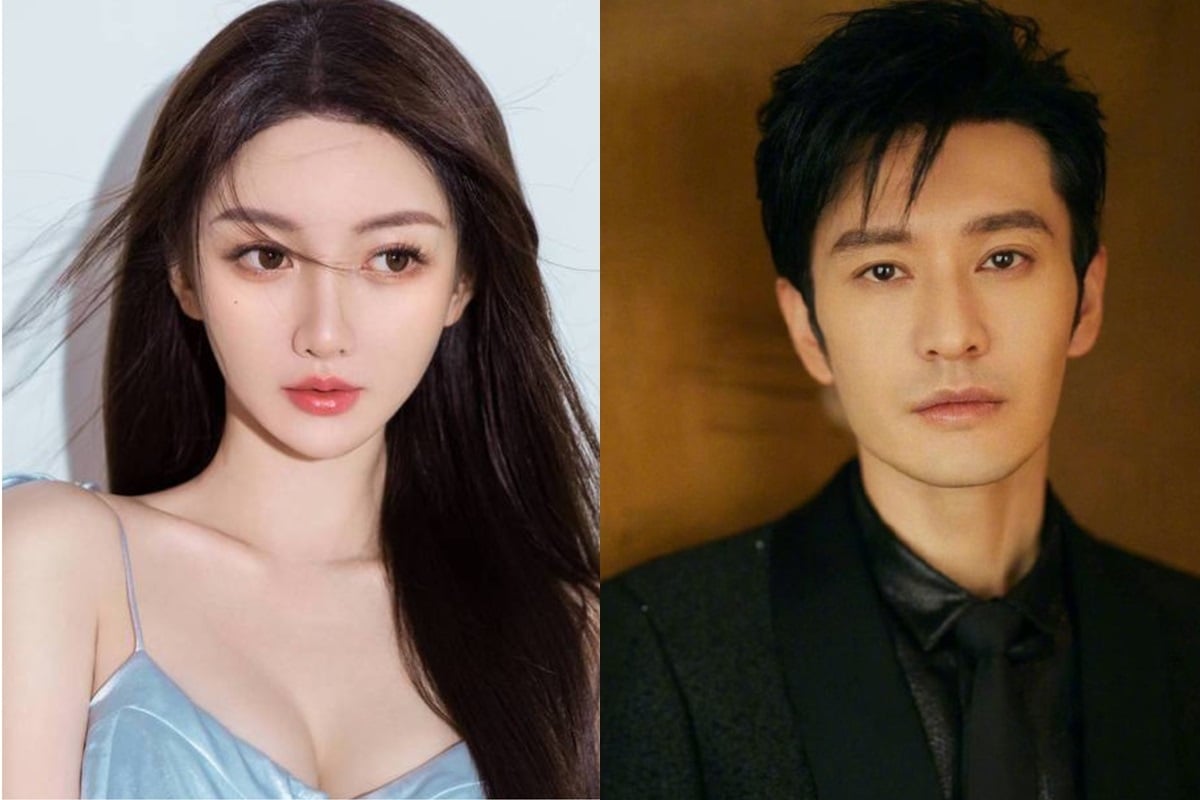 huang xiaoming career declineportrait-woman-man-celebrities.