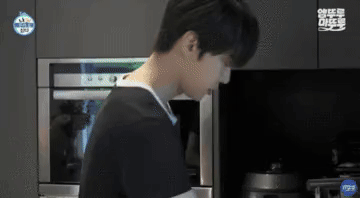 i love alone Doyoung