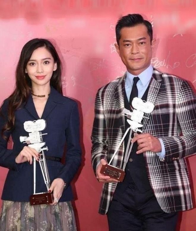 angelababy dating rumors g-dragon concertAwards-Formalwear-Actors-RedBackdrop.