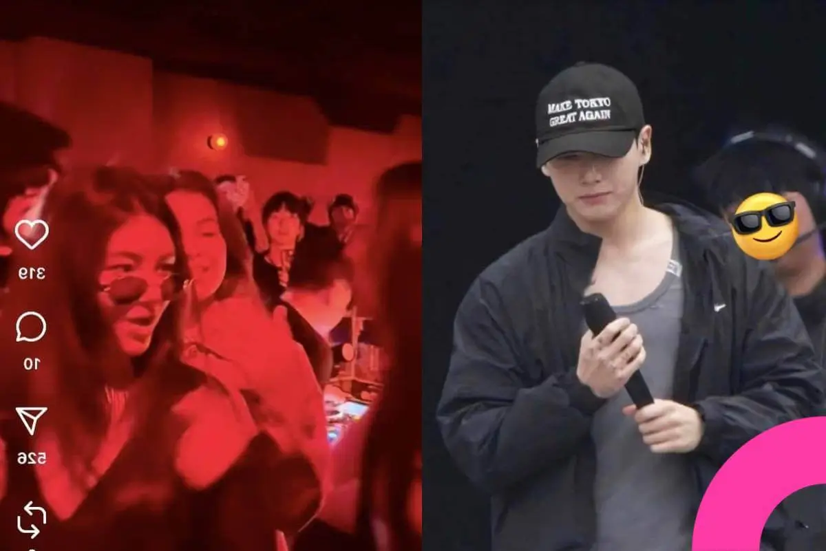 newjeans-bts-jungkook-shield-controversy-thumbnail