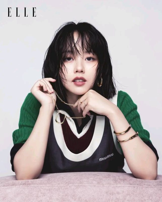 Kim So-hyun