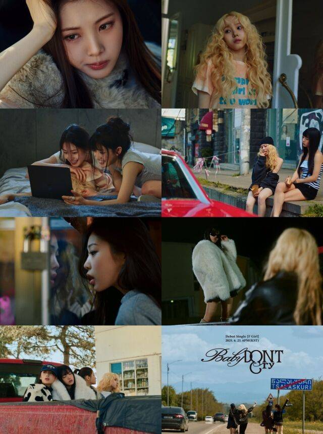 Baby DONT Cry - Bet You’ll Regret It 