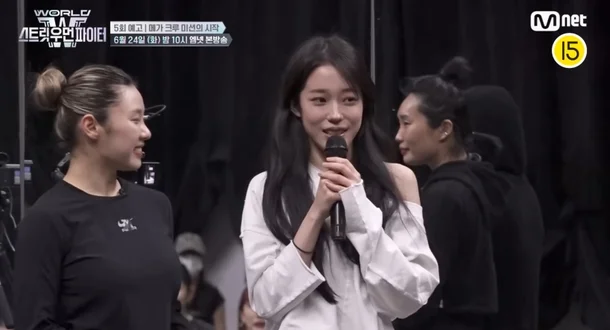 Actress Roh Yoon Seo to Appear as BUMSUP's Special Dancer on World Street Woman Fighter