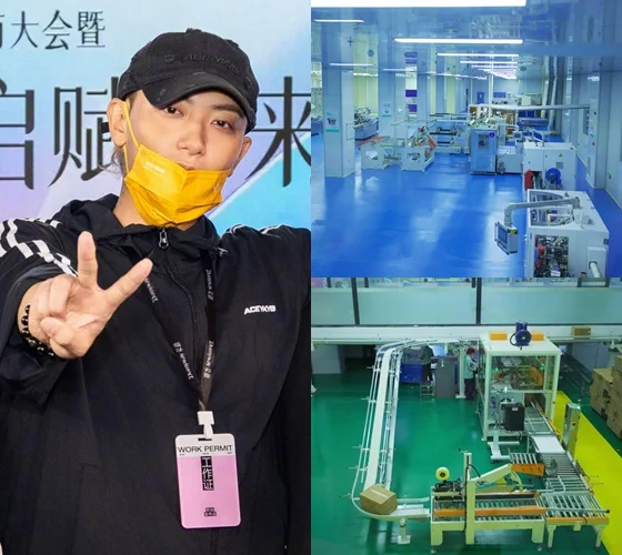 Huang Zitao Domyway sanitary pad controversy