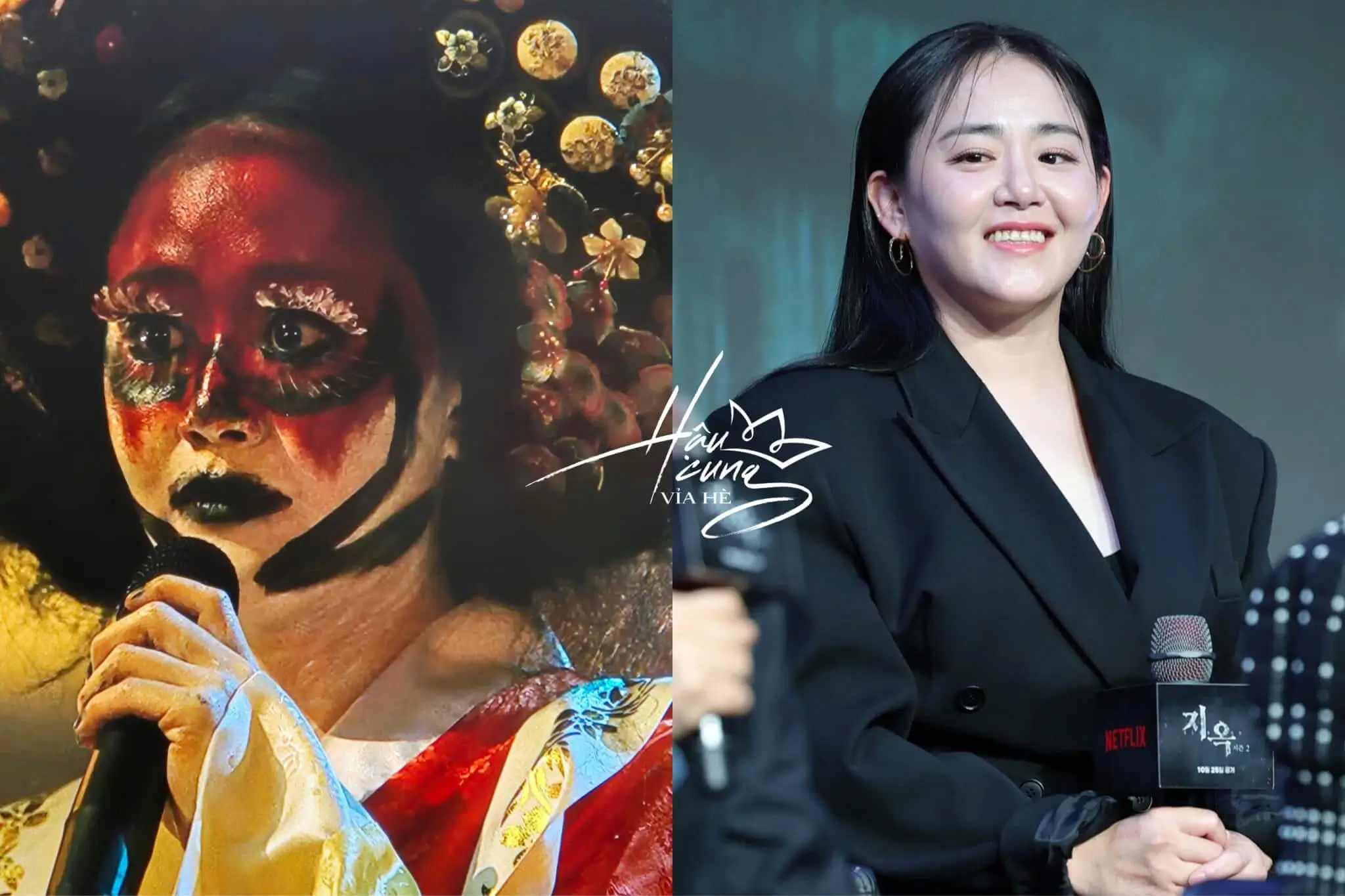 moon-geun-young-hellbound-2-award-thumbnail
