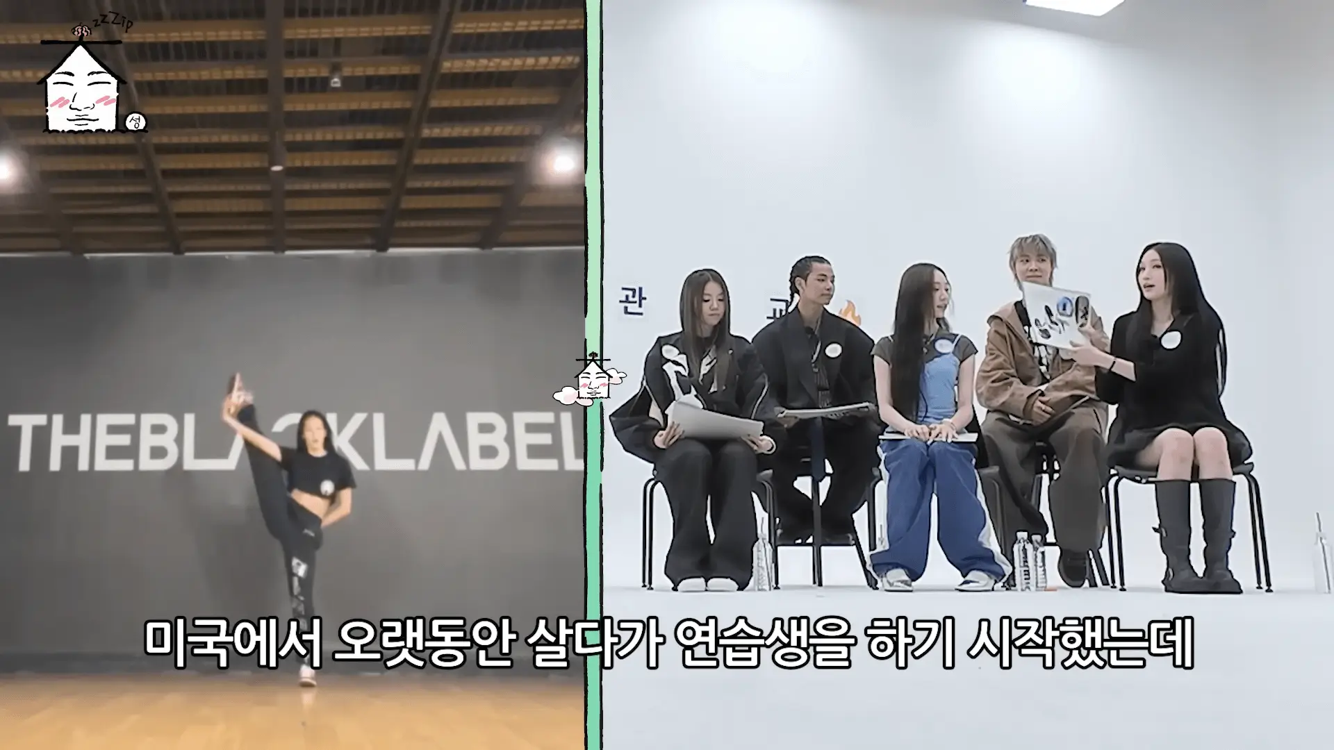 annie-allday-project-daesung-thumbnail
