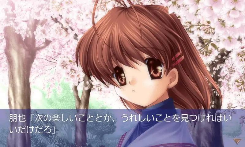 clannad moe game awards 2024anime-cherryblossoms-girl-text.