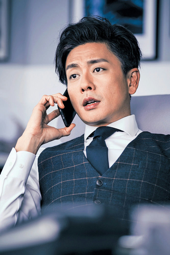 Bosco Wong won't marryman-phone-vest-tie.