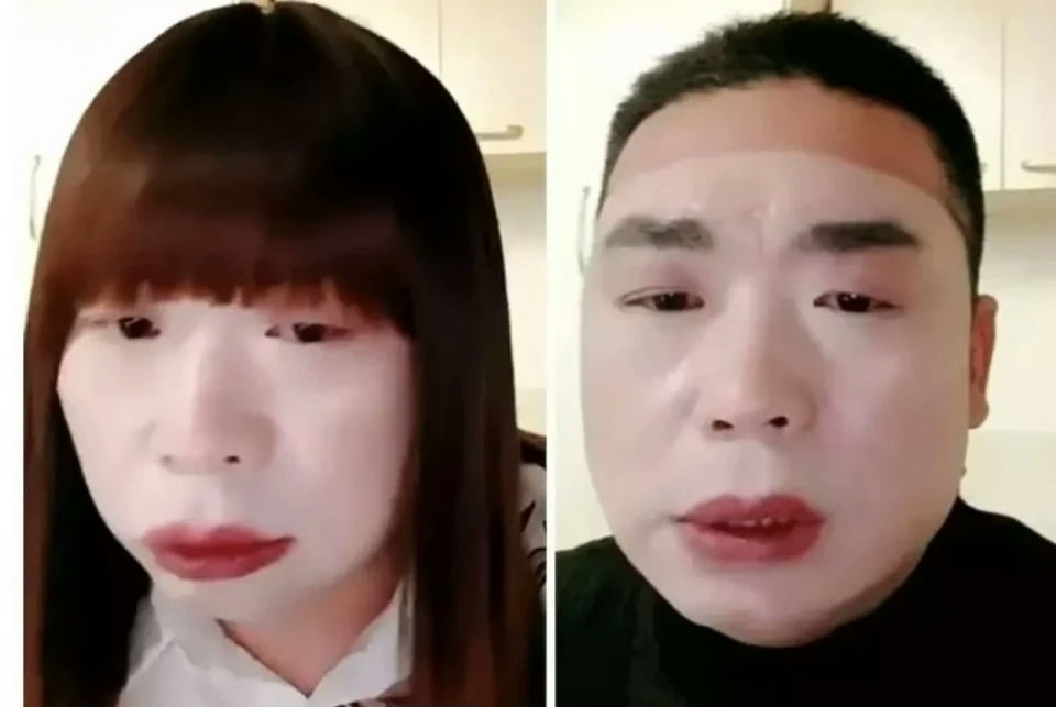 Chinese man disguise woman scandalsplit-faces-makeup-transformation-asian.