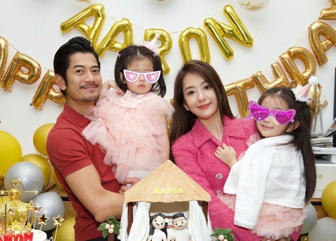 Aaron Kwok 13 million reward sonFamily-Celebration-Balloons-Cake.