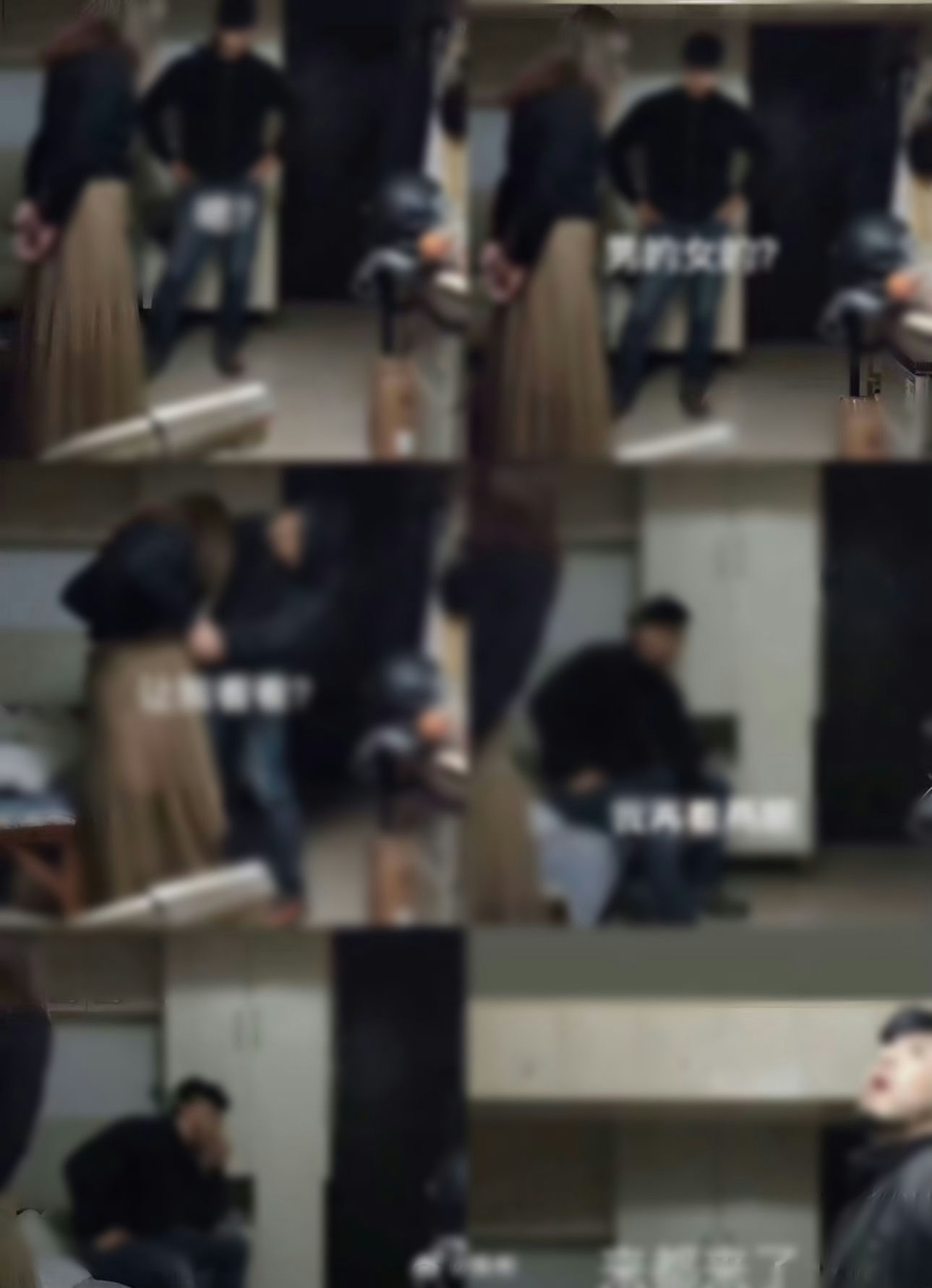 Sister Hong scandal victimsindoor-people-sitting-standing.