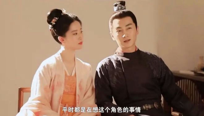 Liu Yifei Chen Xiao cheating affair rumor' 'sian' '' 'ouple' '' 'ostumes' '' 'raditional' 'lothing.