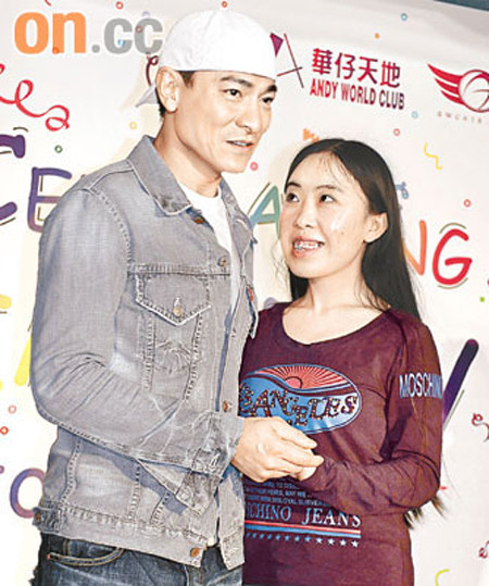 Jackie Chan slapped by fan' 'ndy' 'au' '' 'oman' '' 'enim' 'acket' '' 'lub.