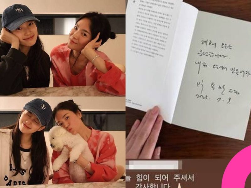 Song Hye‑kyo diverse friendships Thumbnail