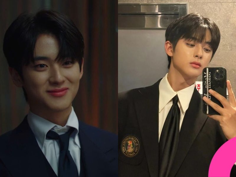 Kim Min Kyu Bitch X Rich 2 Thumbnail