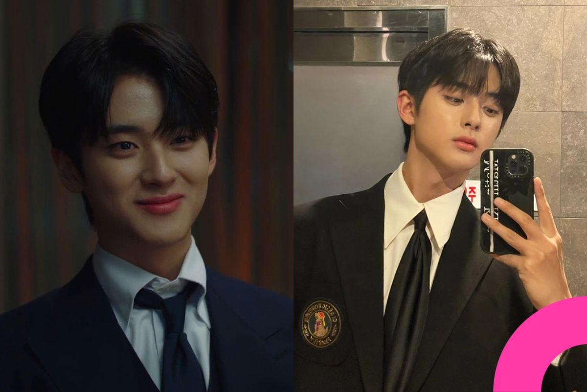 Kim Min Kyu Bitch X Rich 2 Thumbnail