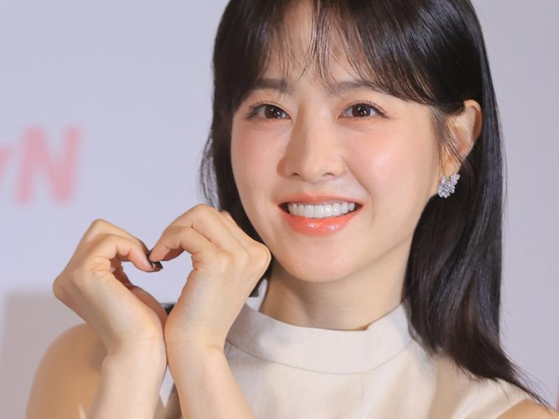 Park Bo-young Profile