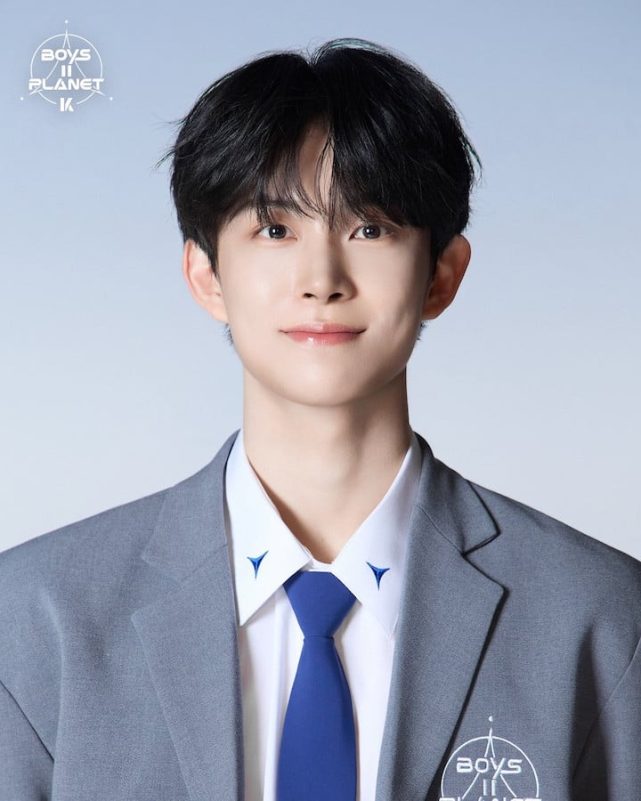 Boys 2 Planet contestant controversy Kim Geon woo