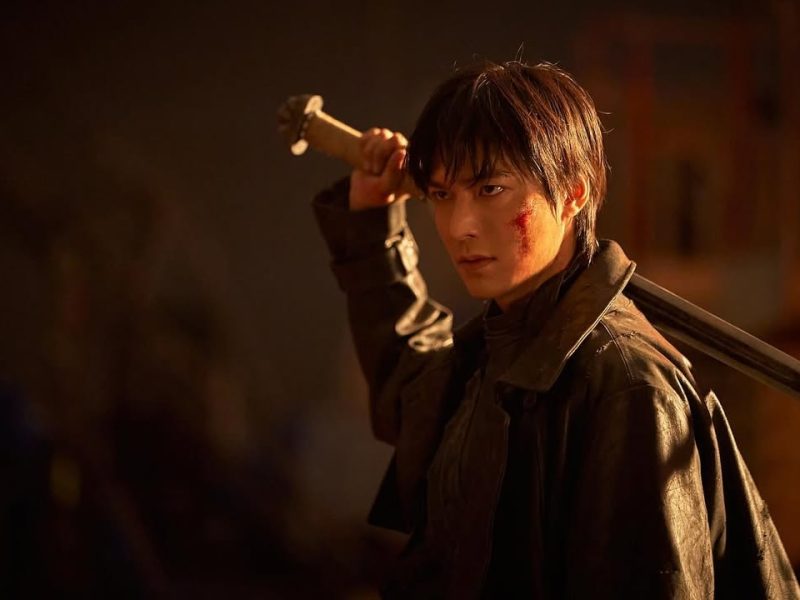 Lee Min-ho Omniscient Reader