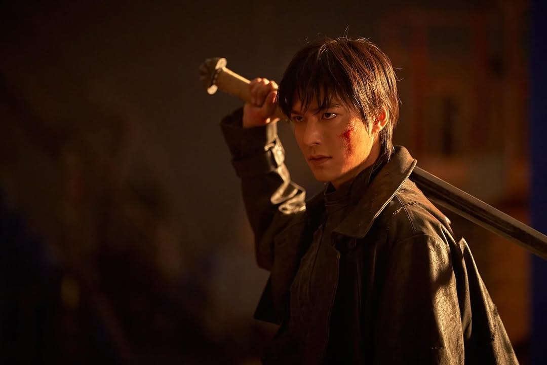 Lee Min-ho Omniscient Reader