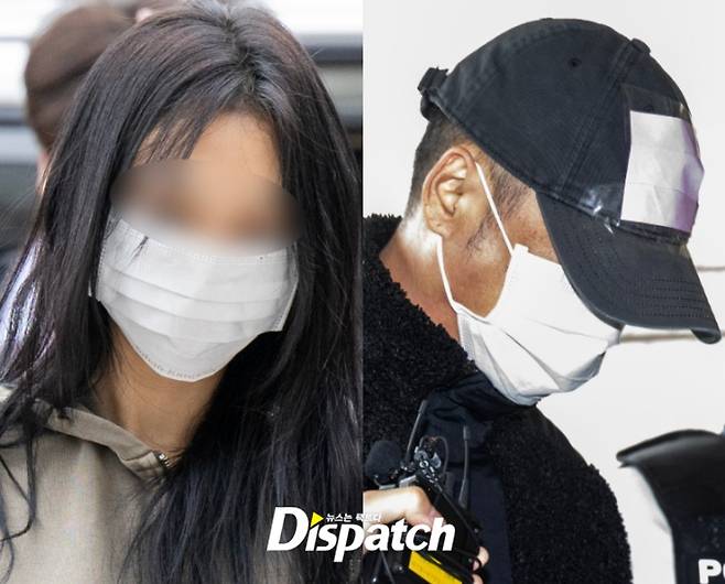 Son Heung-min extortion trial