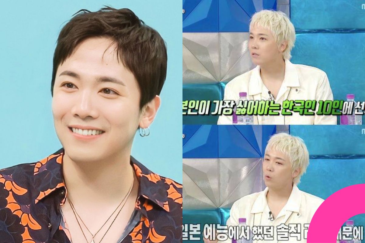 Lee Hong-gi Confronts Dating Scandal Thumbnail