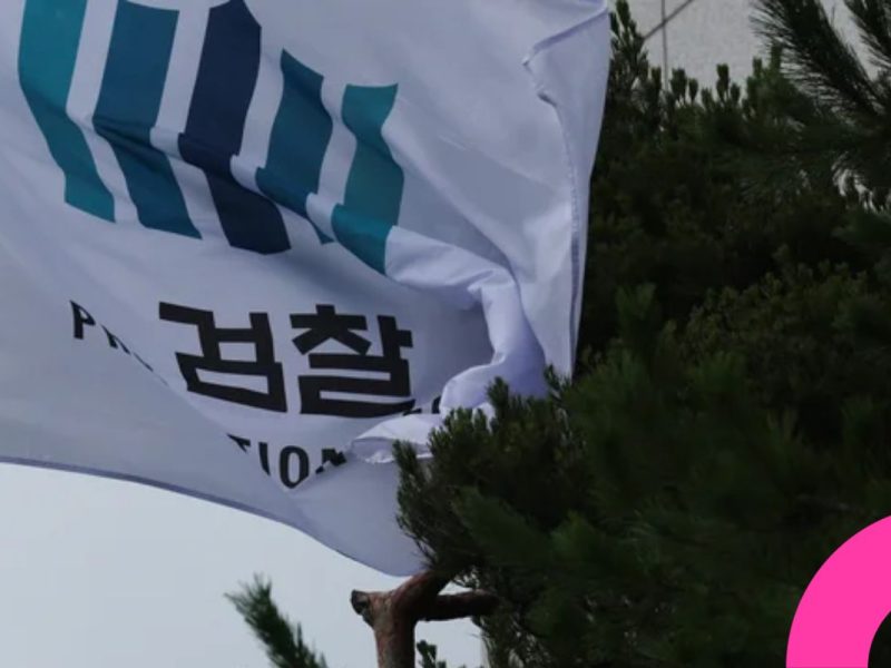 Iranian athletes sexual assault Korea