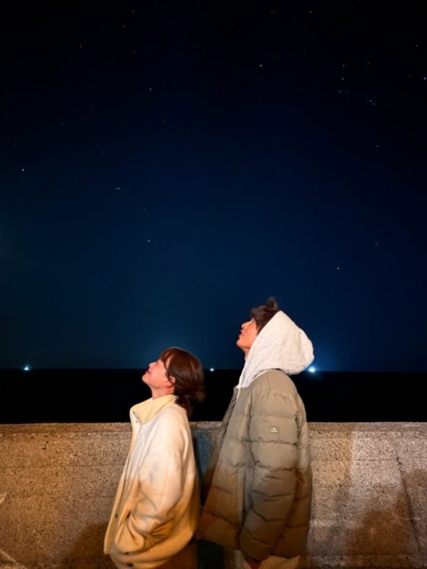 Song Joong-ki Chun Woo-hee