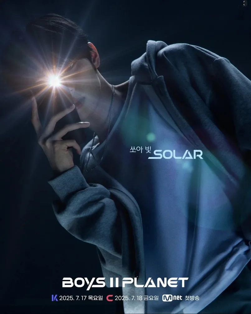 Boys II Planet Mnet 2025