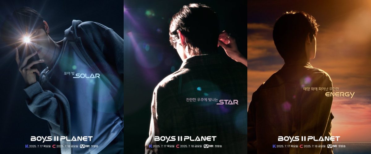 Boys II Planet Mnet 2025 2