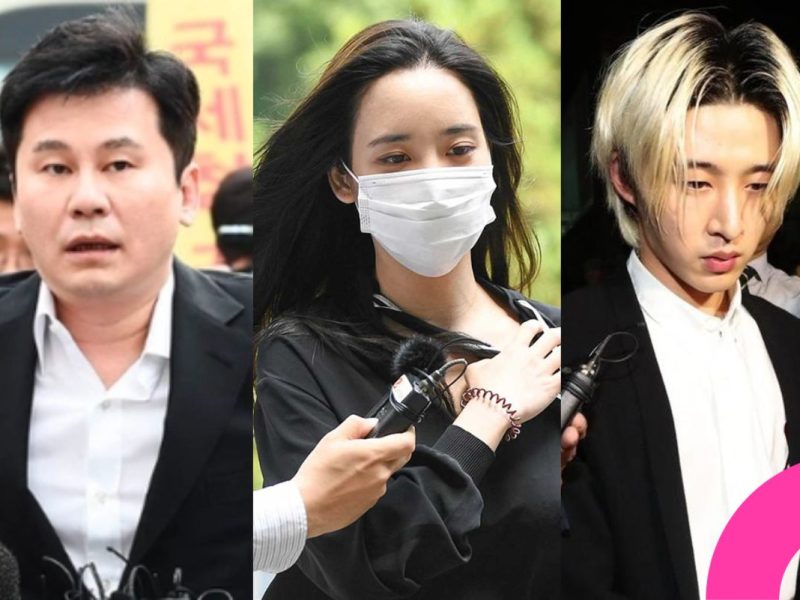 Yang Hyun-suk B.I drug case sentencing