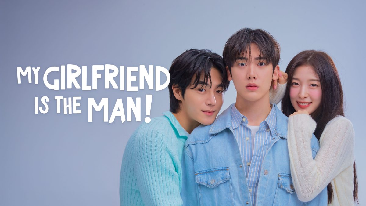 Arin Recalls First Kiss With Yoon San-ha in “My Girlfriend Is the Man!”