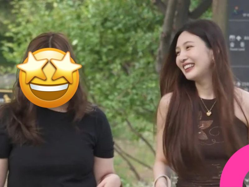 Joy I Live Alone sister visit Thumbnail
