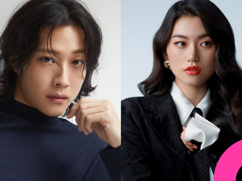 Praying for the Moonflower Lee Jong-won Kim Do-yeon cast Thumbnail