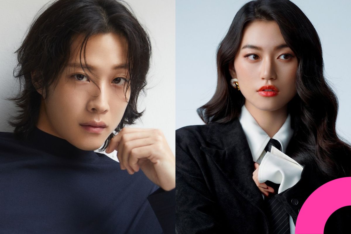 Praying for the Moonflower Lee Jong-won Kim Do-yeon cast Thumbnail