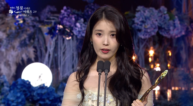 IU