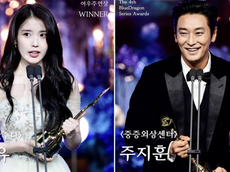 IU Ju Ji hoon