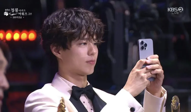 park bogum iu blue dragon awards