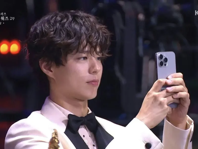 park bogum iu blue dragon awards