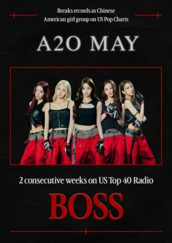 Lee Soo-man A2O MAY US radiomusic' 'group' 'girls' 'red' 'fashion.