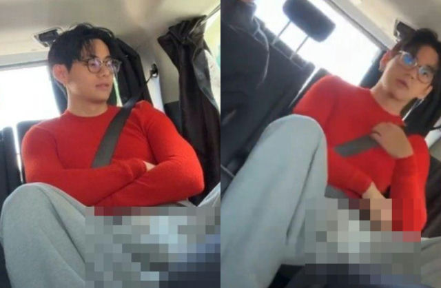 BTS V livestream mishapman' 'car' 'redshirt' 'glasses.
