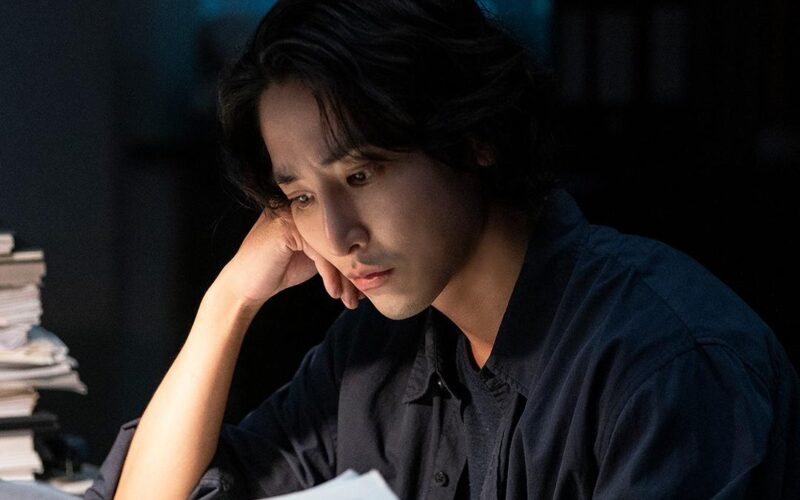 s line lee soo hyuk