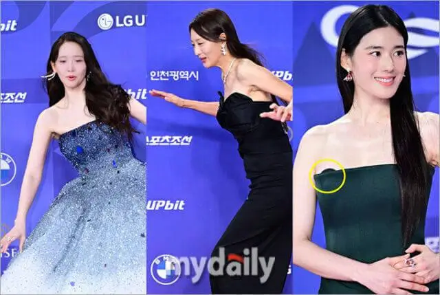 blue dragon series awards red carpet mishaps