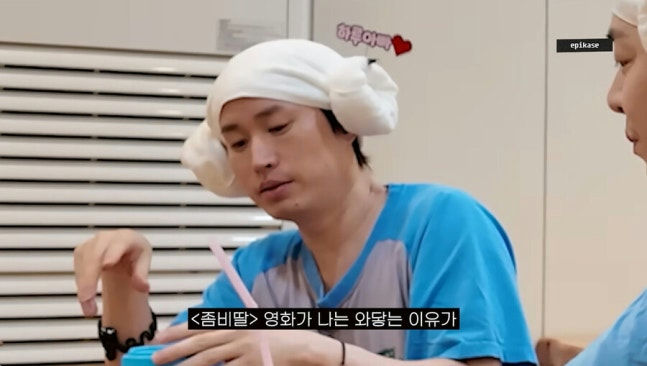 Tablo Haru zombie daughter' 'sian' '' 'an' '' 'eadwear' '' 'rinking.