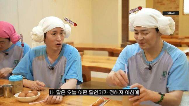 Tablo Haru zombie daughtermen' 'food' 'indoors' 'table.