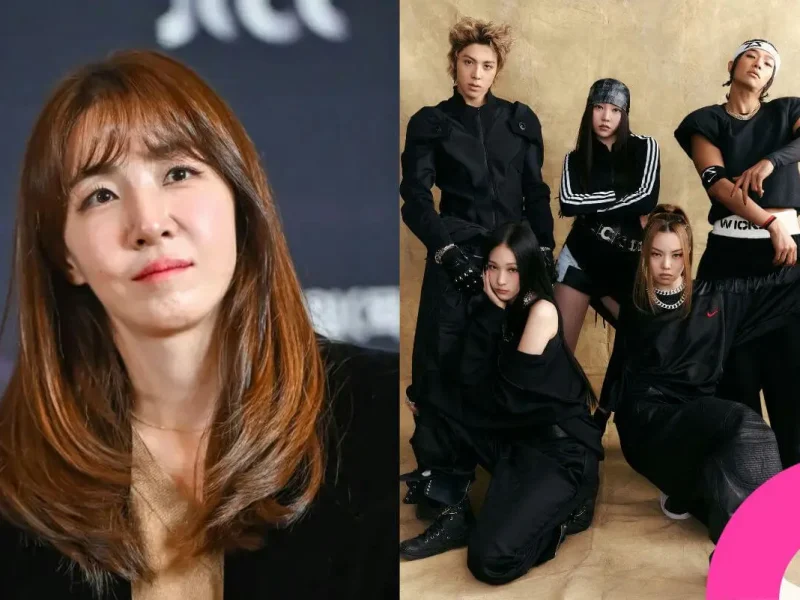 kim eana all day project controversy