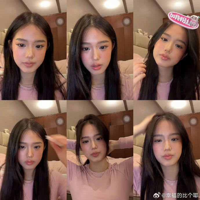 Jaden Chloe Yen Christy Chungselfie' 'collage' 'makeup' 'indoors.