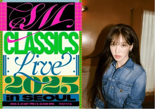 wendy sm classic live 2025